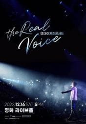 먼데이키즈 서울의 꿈